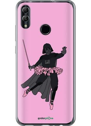 Чехол на huawei honor 10 lite pink wader "4456u-1618-10746"