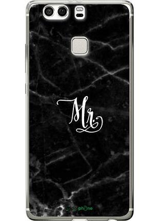 Чехол на huawei p9 plus мрамор1 "4582u-300-10746"