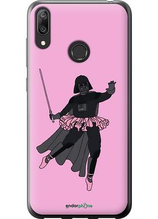 Чехол на huawei y7 2019 pink wader "4456u-1638-10746"
