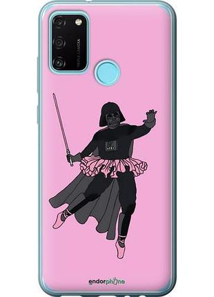 Чехол на huawei honor 9a pink wader "4456u-1900-10746"