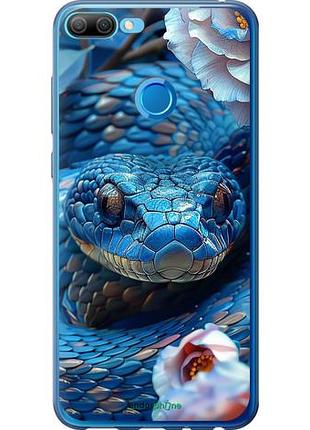 Чехол на huawei honor 9i blue snake "6079u-1853-10746"
