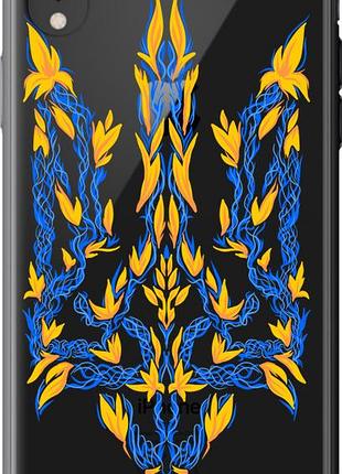 Чехол на iphone xr герб украины v3 "5313u-1560-10746"