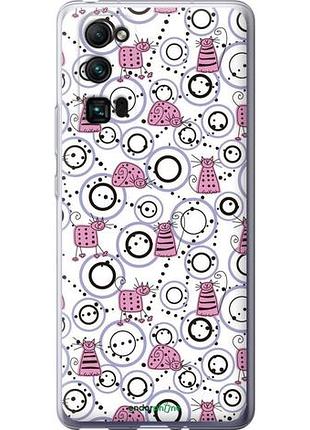 Чехол на huawei honor 30 pro смешные коты "907u-1920-10746"