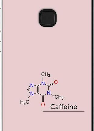 Чехол на huawei p10 lite caffeine "4277u-896-10746"