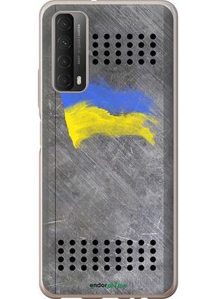 Чехол на huawei p smart 2021 щит 1 "985u-2100-10746"