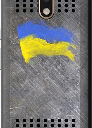 Чехол на motorola moto g4 щит 1 "985u-511-10746"