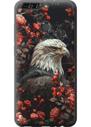 Чехол на huawei honor v9 / honor 8 pro цветочный страж "6102u-1246-10746"