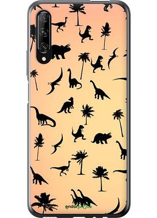 Чехол на huawei p smart pro динозаврики 1 "4772u-1906-10746"