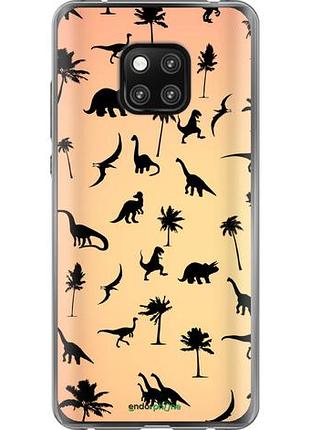 Чехол на huawei mate 20 pro динозаврики 1 "4772u-1567-10746"