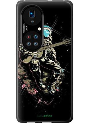 Чехол на huawei p50 космонавт с гиратой "4138u-2292-10746"
