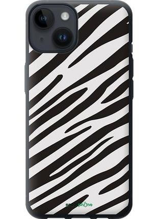 Чехол на iphone 14 классическая зебра "4874u-2648-10746"