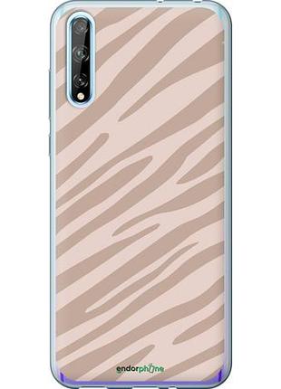 Чехол на huawei p smart s зебра беж "4875u-1813-10746"