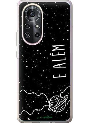 Чехол на huawei nova 8 pro e alem "4646u-2246-10746"