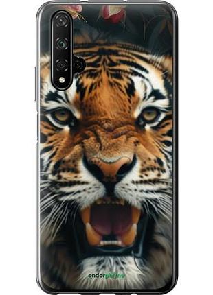 Чехол на huawei honor 20 тигровое величие "6080u-1697-10746"