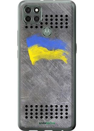 Чехол на motorola g9 power щит 1 "985u-2229-10746"