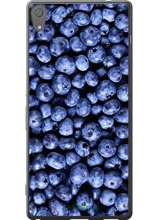 Чехол на sony xperia xa ultra dual f3212 черника "851u-391-10746"