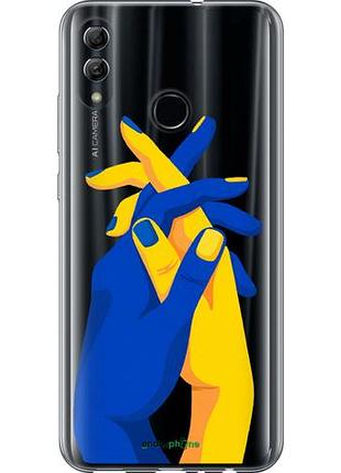 Чехол на huawei honor 10 lite stand with ukraine "5255u-1618-10746"