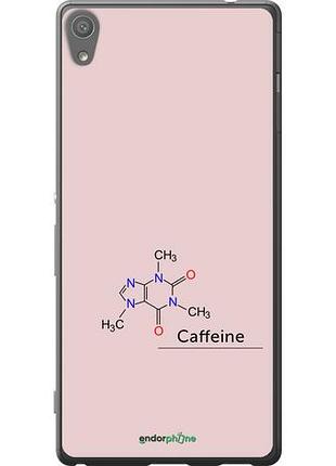 Чехол на sony xperia xa ultra dual f3212 caffeine "4277u-391-10746"