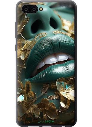 Чохол на huawei nova 2s губи 2 "5667u-1388-10746"
