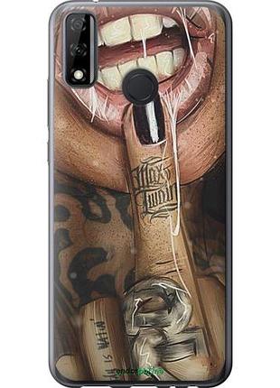 Чехол на huawei y8s swag-girl "4124u-2027-10746"