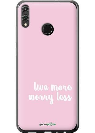 Чехол на huawei honor 8x живи больше "4347u-1596-10746"
