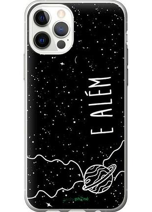 Чехол на iphone 12 pro e alem "4646u-2052-10746"