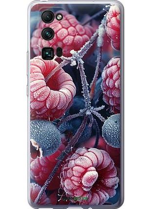 Чохол на huawei honor 30 pro морозні ягоди "6033u-1920-10746"