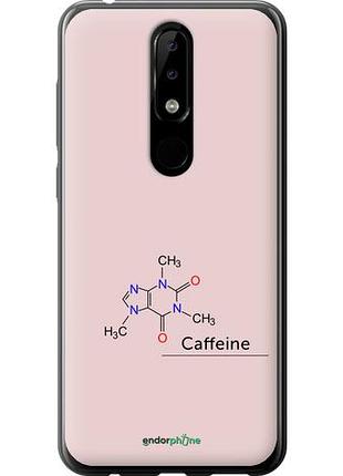 Чехол на nokia 5.1 plus caffeine "4277u-1543-10746"