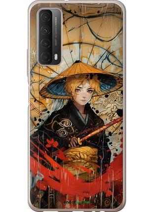 Чохол на huawei p smart 2021 самурайська відвага "6115u-2100-10746"
