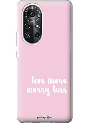 Чехол на huawei nova 8 pro живи больше "4347u-2246-10746"