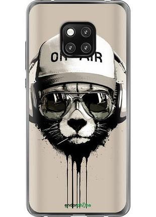 Чехол на huawei mate 20 pro on air "4166u-1567-10746"