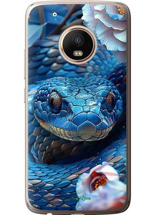 Чехол на motorola moto g5 plus blue snake "6079u-1038-10746"
