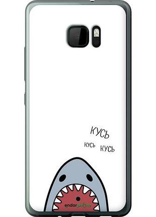 Чехол на htc u ultra акула "4870u-833-10746"