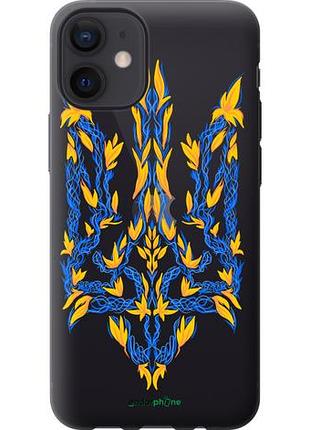 Чехол на iphone 12 mini герб украины v3 "5313u-2071-10746"