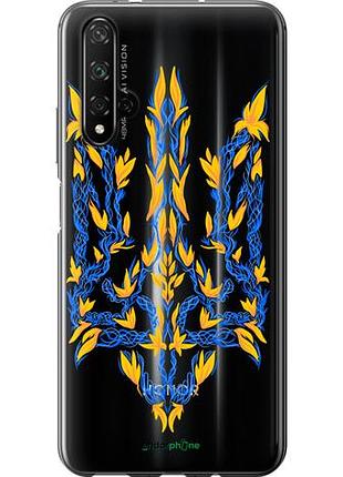 Чехол на huawei honor 20 герб украины v3 "5313u-1697-10746"