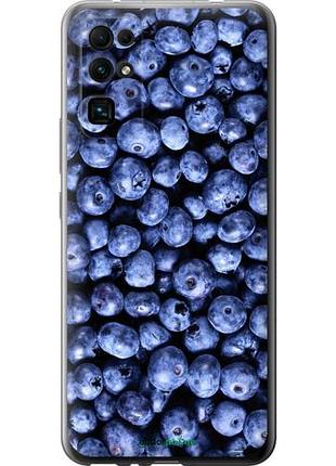 Чехол на huawei honor 30 черника "851u-1921-10746"