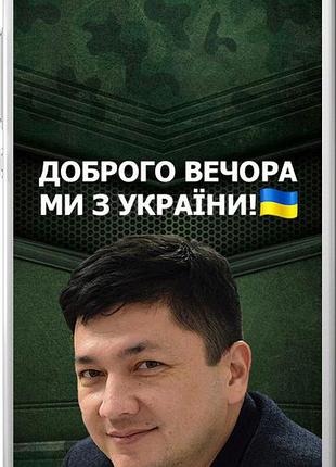 Чехол на huawei ascend p8 ким) "5244u-123-10746"