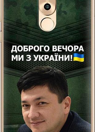 Чохол на huawei honor 6x кім) "5244u-460-10746"