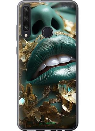 Чехол на huawei y6p губы 2 "5667u-1952-10746"