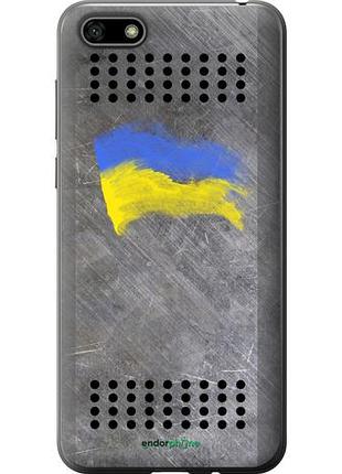 Чехол на huawei y5 2018 щит 1 "985u-1500-10746"