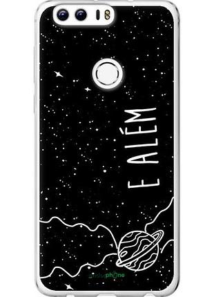 Чехол на huawei honor 8 e alem "4646u-351-10746"