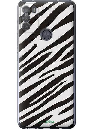 Чехол на motorola g50 классическая зебра "4874u-2354-10746"