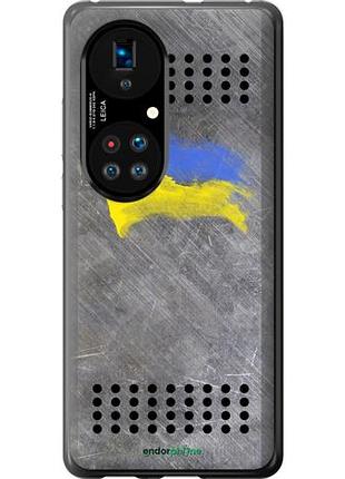 Чехол на huawei p50 щит 1 "985u-2292-10746"