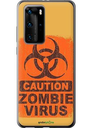 Чехол на huawei p40 pro biohazard 1 "4817u-1839-10746"