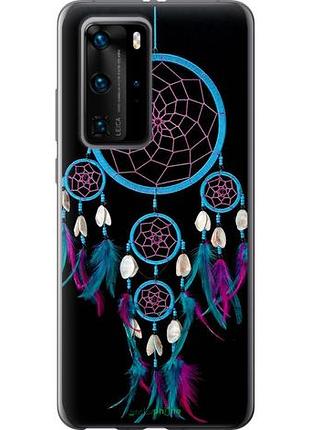Чохол на huawei p40 pro ловець снів "4070u-1839-10746"