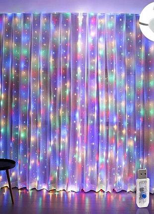 Гірлянда штора крапля роси 3×3 м, 300 led rgb, мульти світіння, з пультом керування та usb живленням