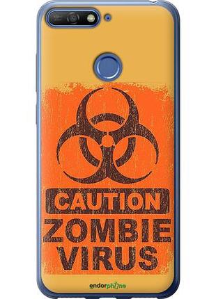 Чехол на huawei honor 7c biohazard 1 "4817u-1411-10746"