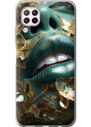 Чохол на huawei p40 lite губи 2 "5667u-1887-10746"