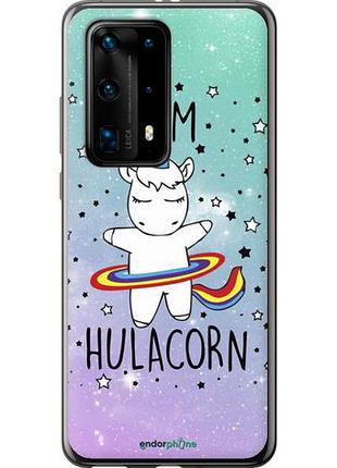 Чехол на huawei p40 pro plus i'm hulacorn "3976u-1917-10746"