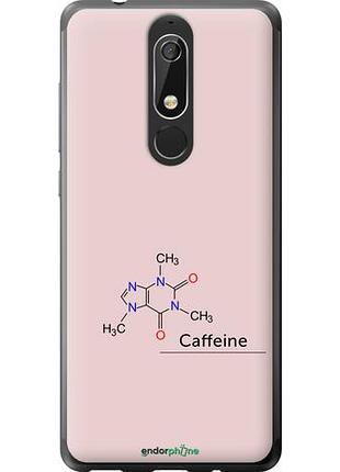 Чехол на nokia 5.1 caffeine "4277u-1529-10746"